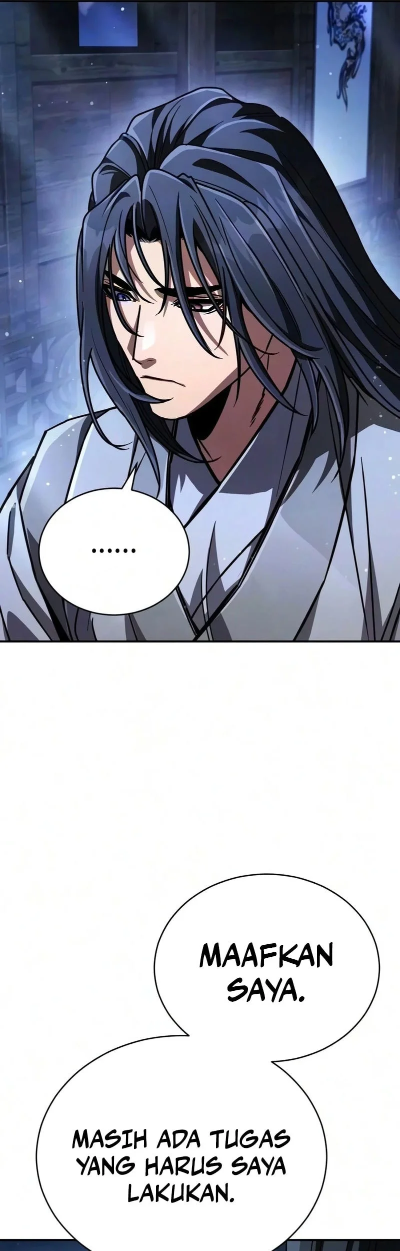Reincarnation of the Fist King Chapter 59 - halaman 7