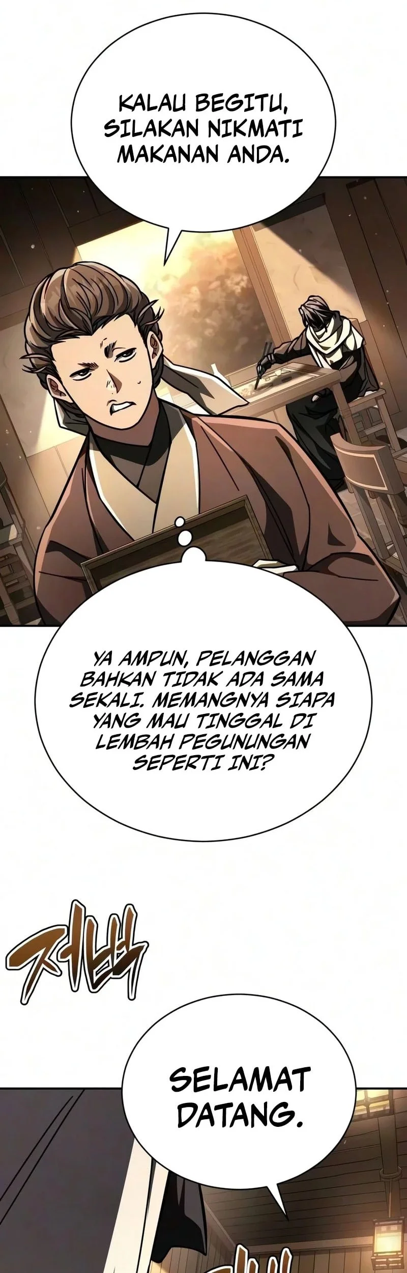 Reincarnation of the Fist King Chapter 59 - halaman 72