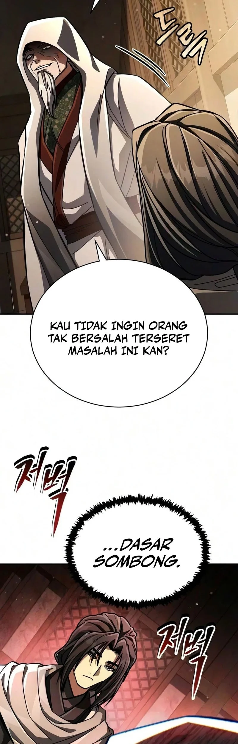 Reincarnation of the Fist King Chapter 59 - halaman 87