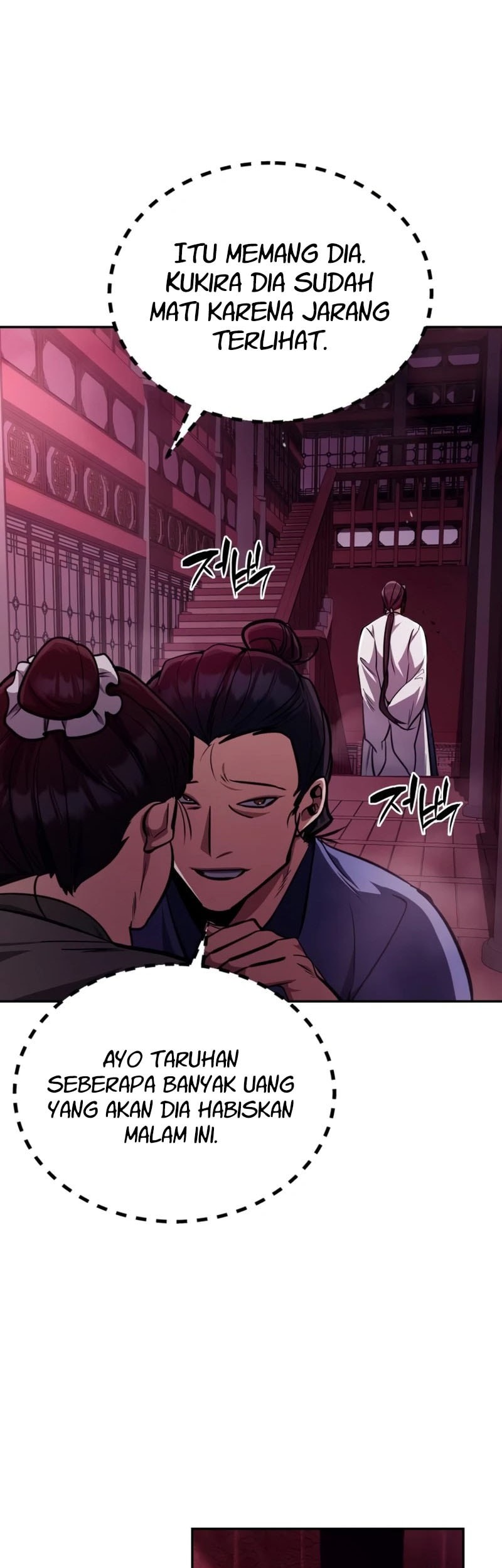 Reincarnation of the Fist King Chapter 6 - halaman 16