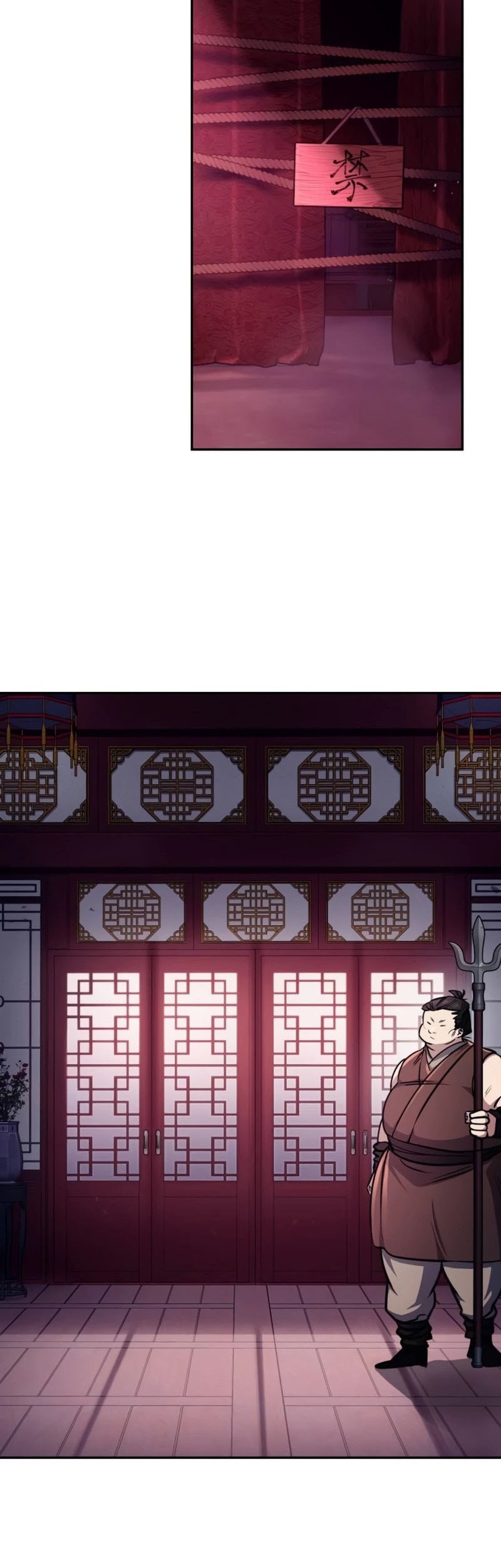 Reincarnation of the Fist King Chapter 6 - halaman 17