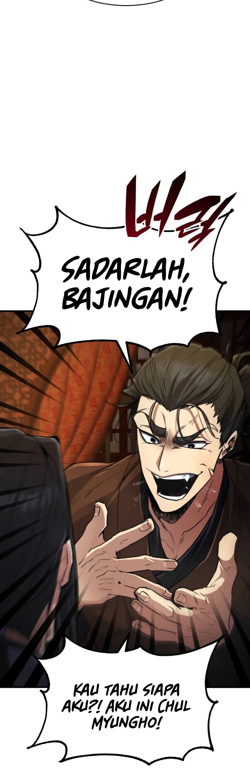 Reincarnation of the Fist King Chapter 6 - halaman 49