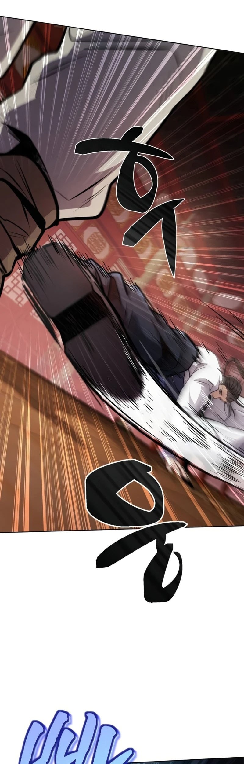 Reincarnation of the Fist King Chapter 6 - halaman 60