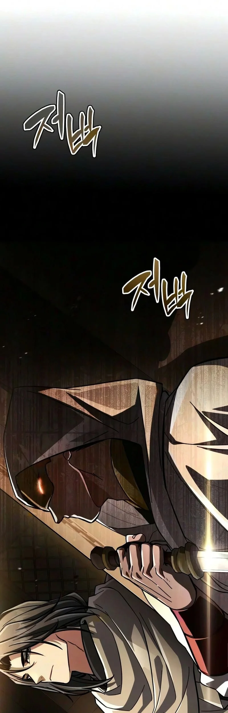 Reincarnation of the Fist King Chapter 60 - halaman 12