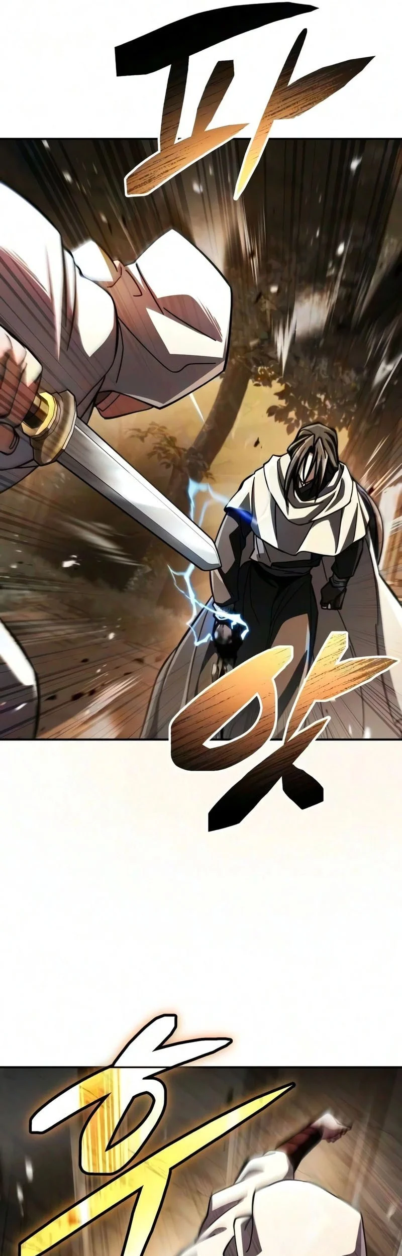 Reincarnation of the Fist King Chapter 60 - halaman 18