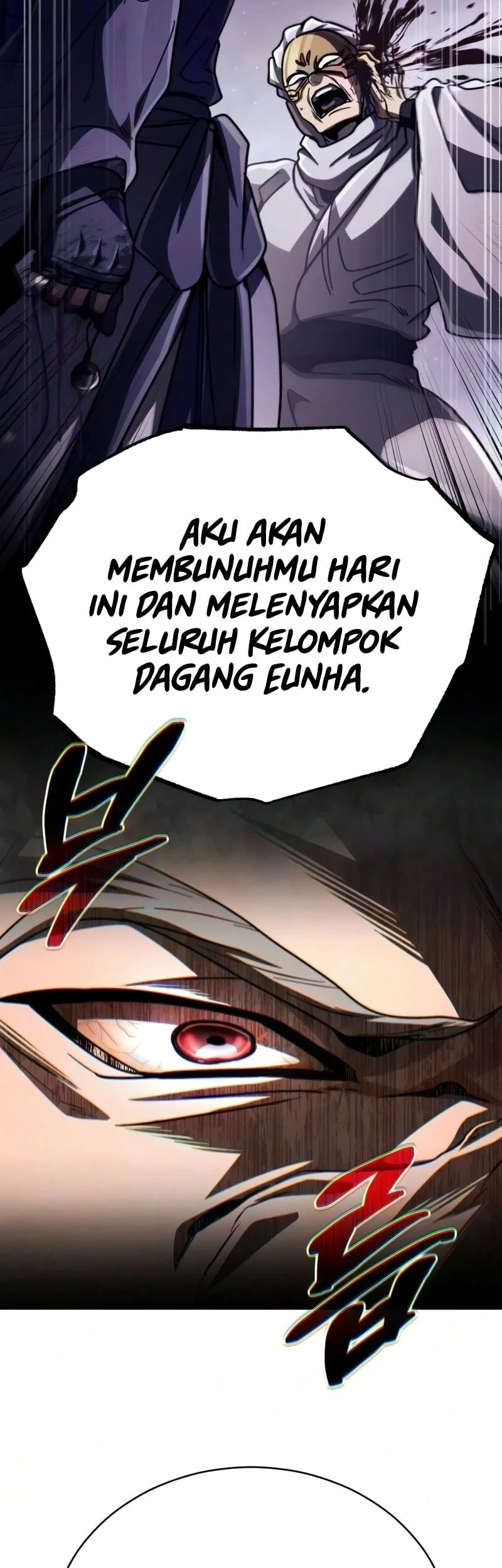 Reincarnation of the Fist King Chapter 60 - halaman 27
