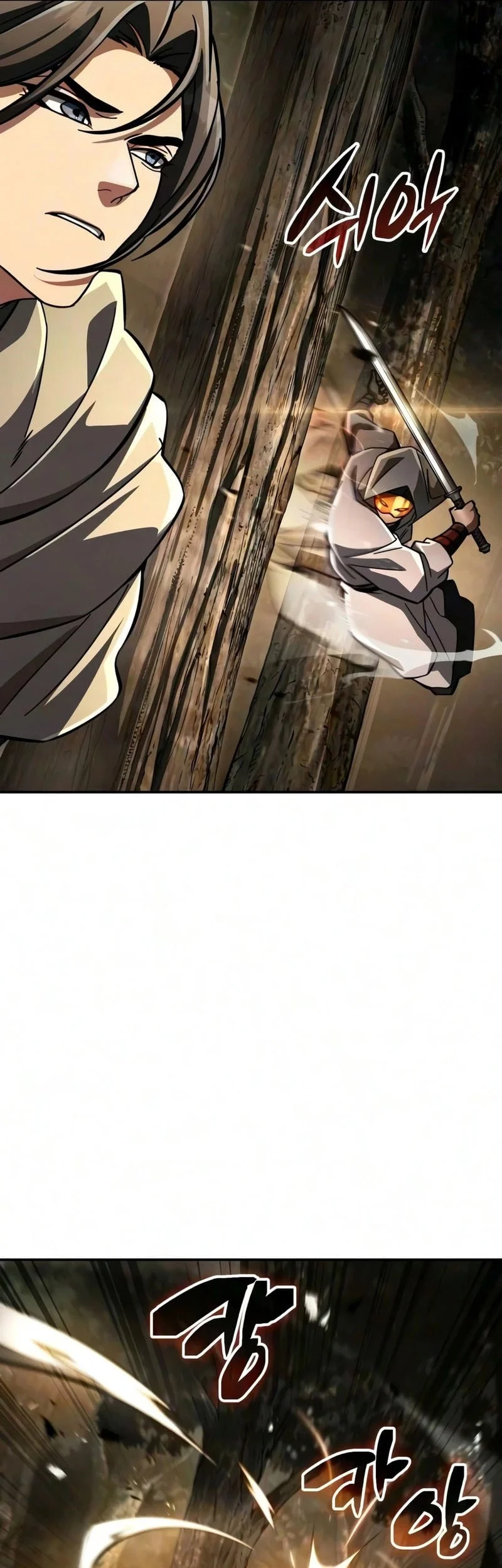 Reincarnation of the Fist King Chapter 60 - halaman 49
