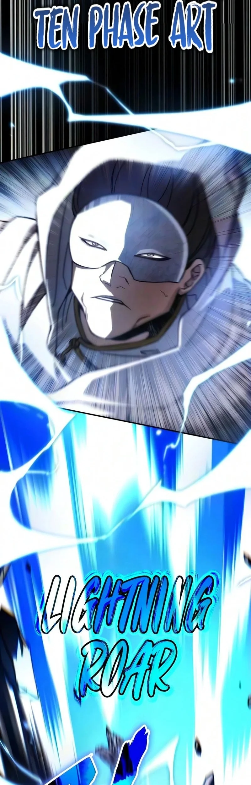 Reincarnation of the Fist King Chapter 60 - halaman 58
