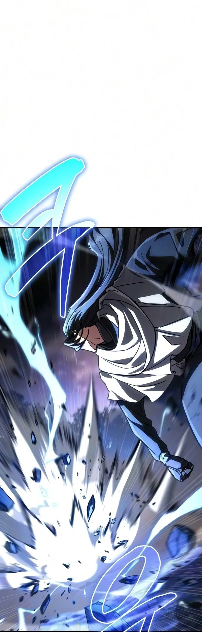 Reincarnation of the Fist King Chapter 60 - halaman 73
