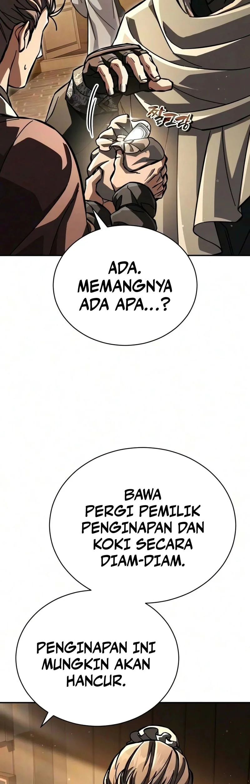 Reincarnation of the Fist King Chapter 60 - halaman 8