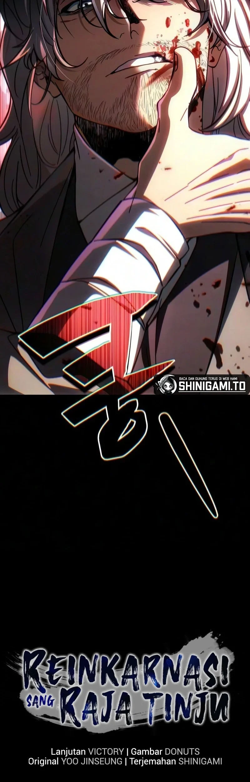 Reincarnation of the Fist King Chapter 60 - halaman 99