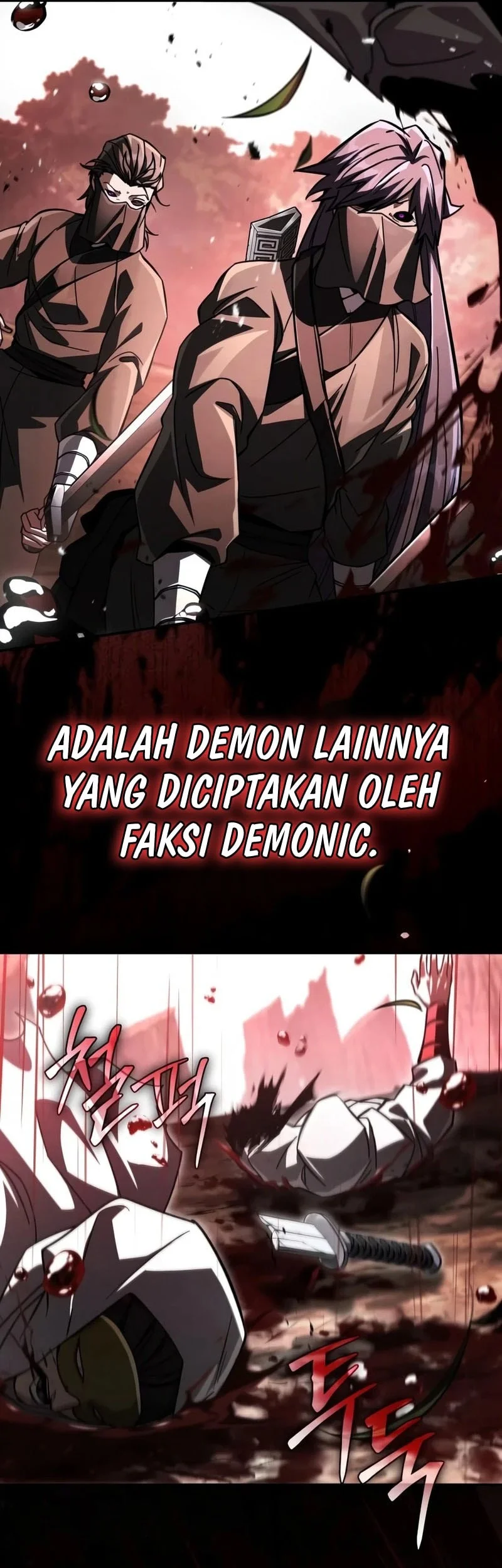 Reincarnation of the Fist King Chapter 61 - halaman 10