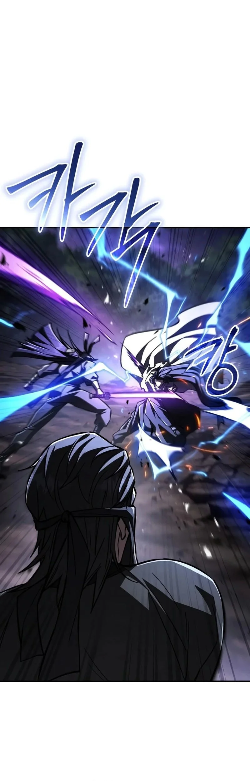Reincarnation of the Fist King Chapter 61 - halaman 22