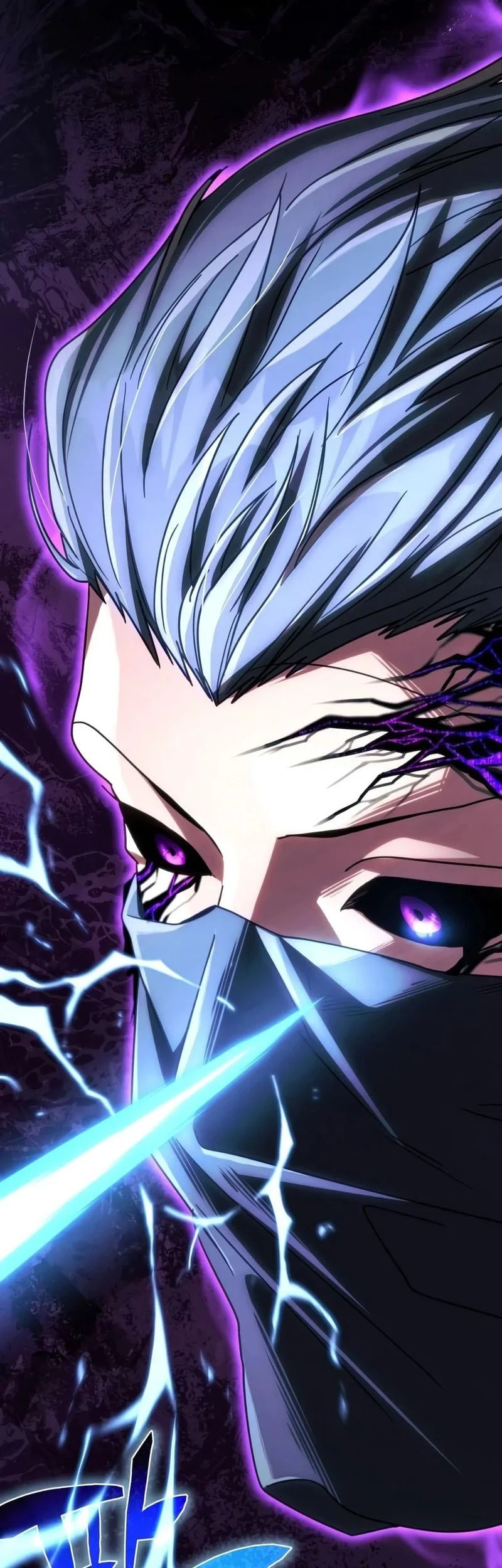 Reincarnation of the Fist King Chapter 61 - halaman 24