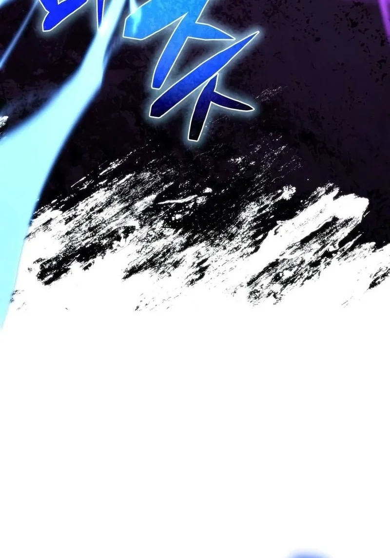 Reincarnation of the Fist King Chapter 61 - halaman 25