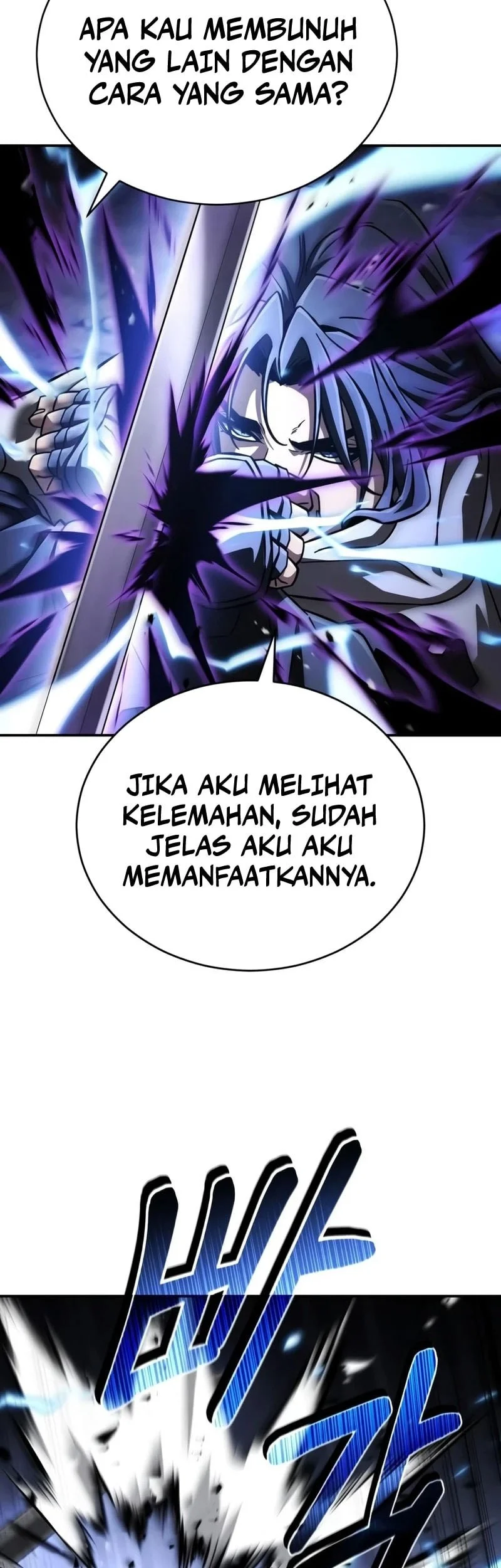 Reincarnation of the Fist King Chapter 61 - halaman 32