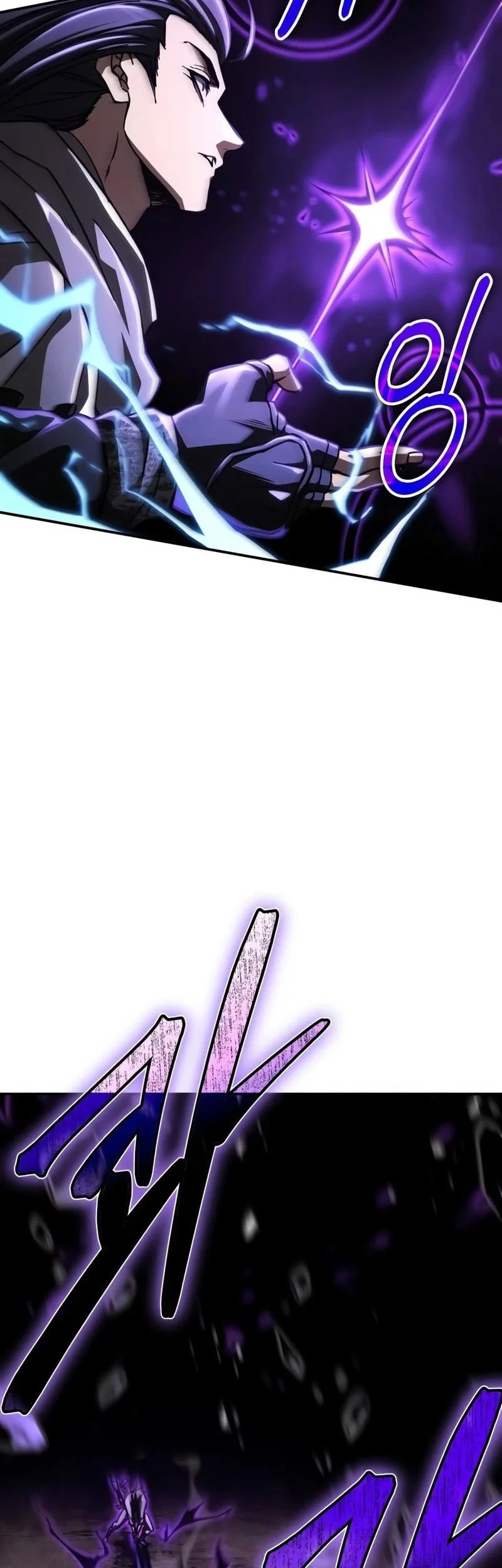 Reincarnation of the Fist King Chapter 61 - halaman 35