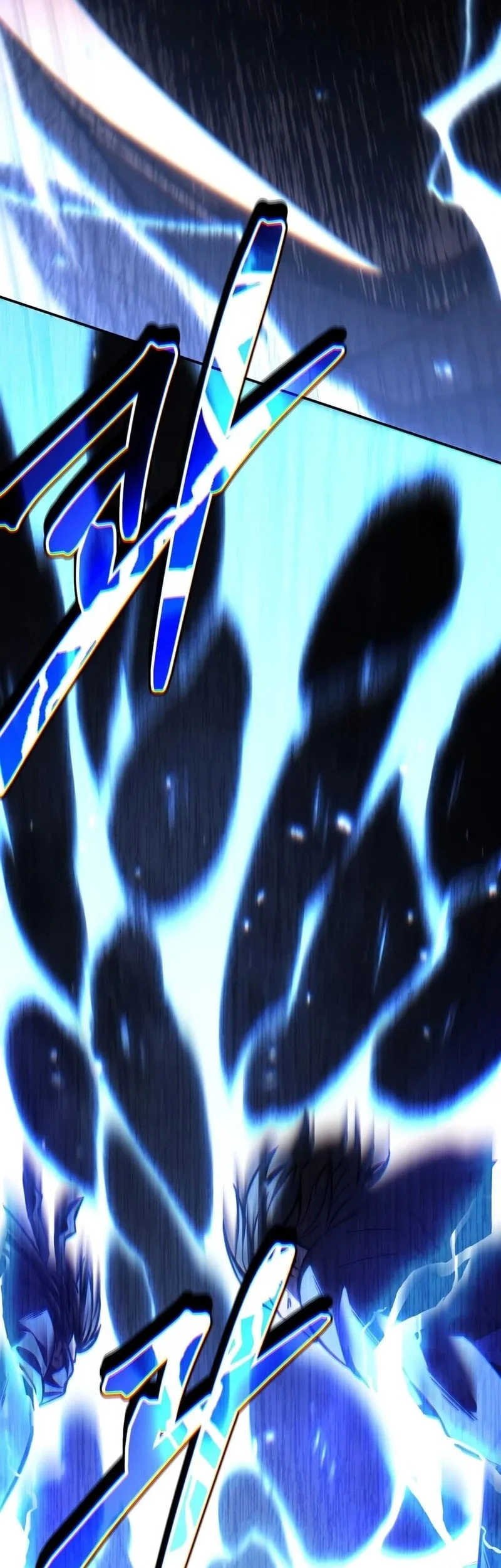 Reincarnation of the Fist King Chapter 61 - halaman 63