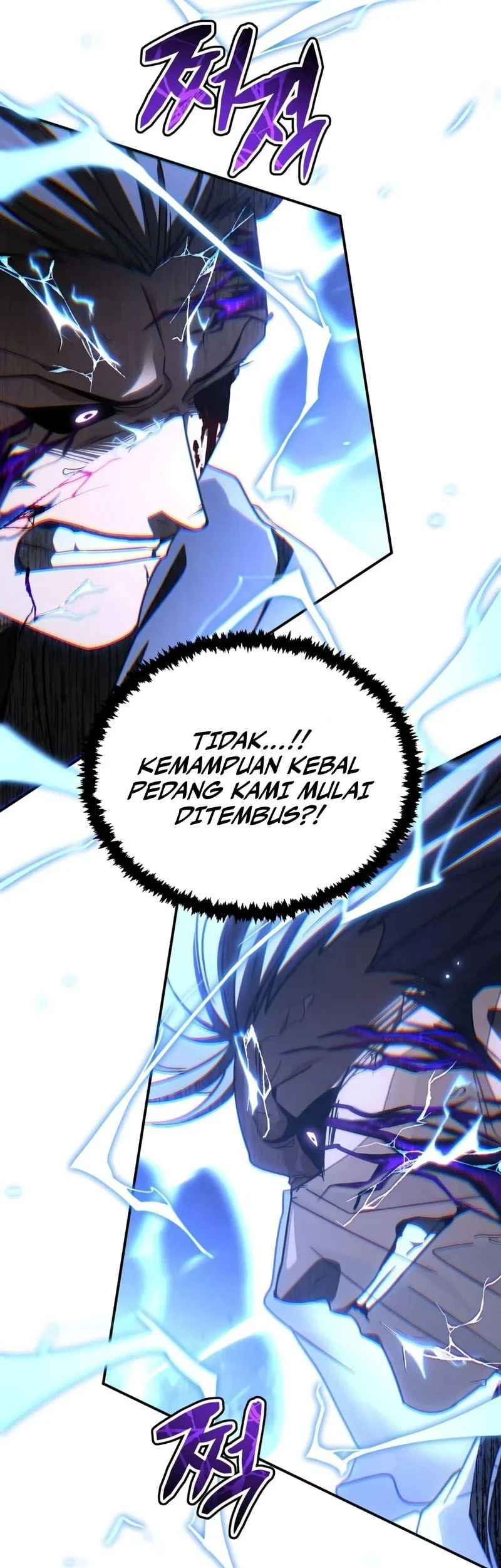 Reincarnation of the Fist King Chapter 61 - halaman 65