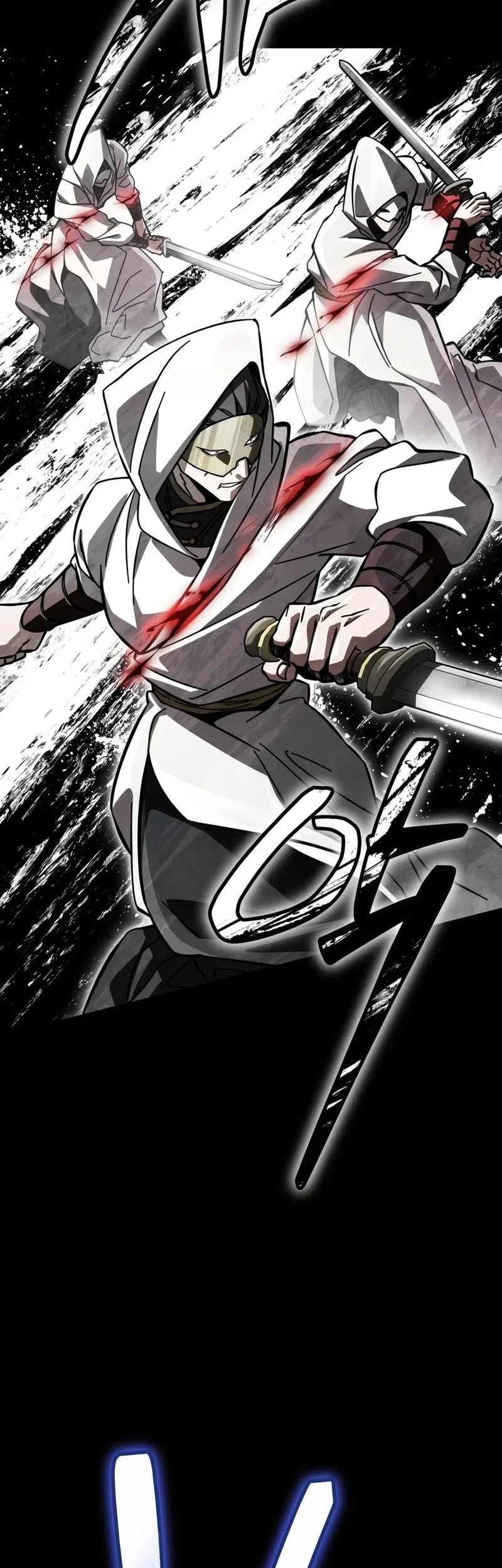 Reincarnation of the Fist King Chapter 61 - halaman 7