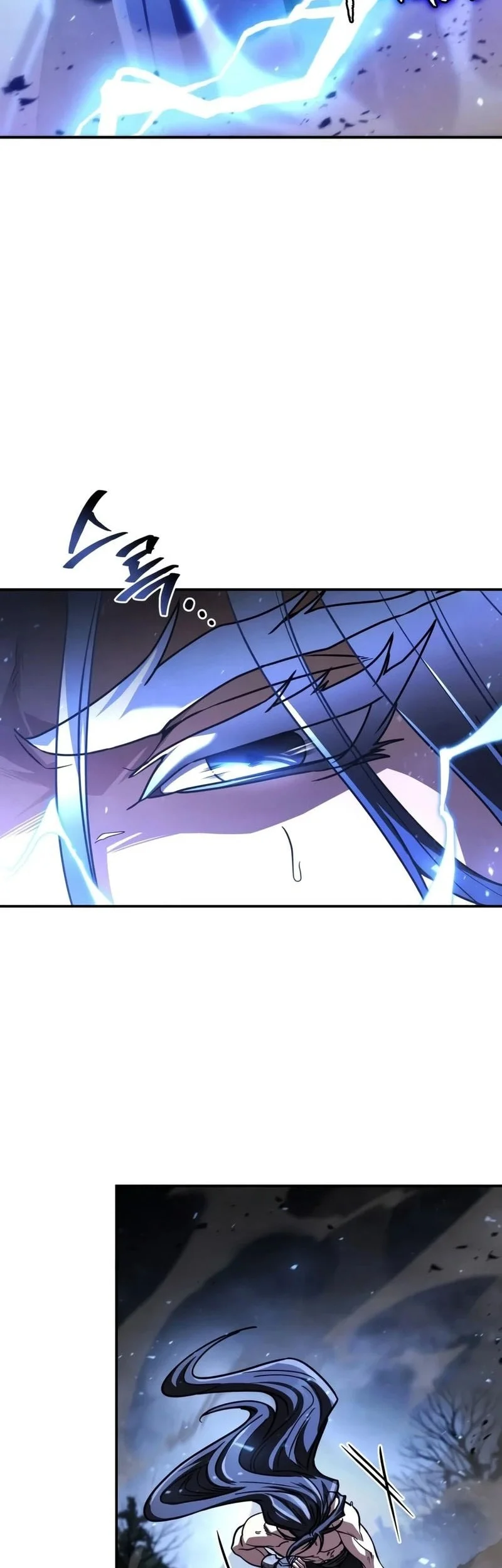 Reincarnation of the Fist King Chapter 61 - halaman 80
