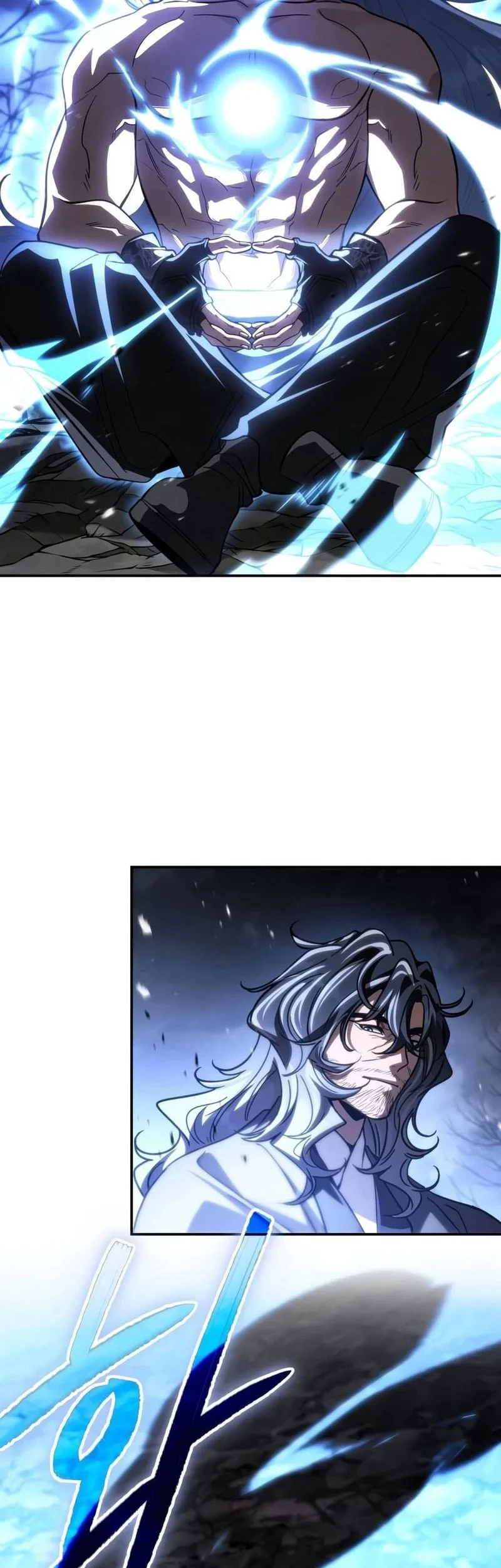 Reincarnation of the Fist King Chapter 61 - halaman 84