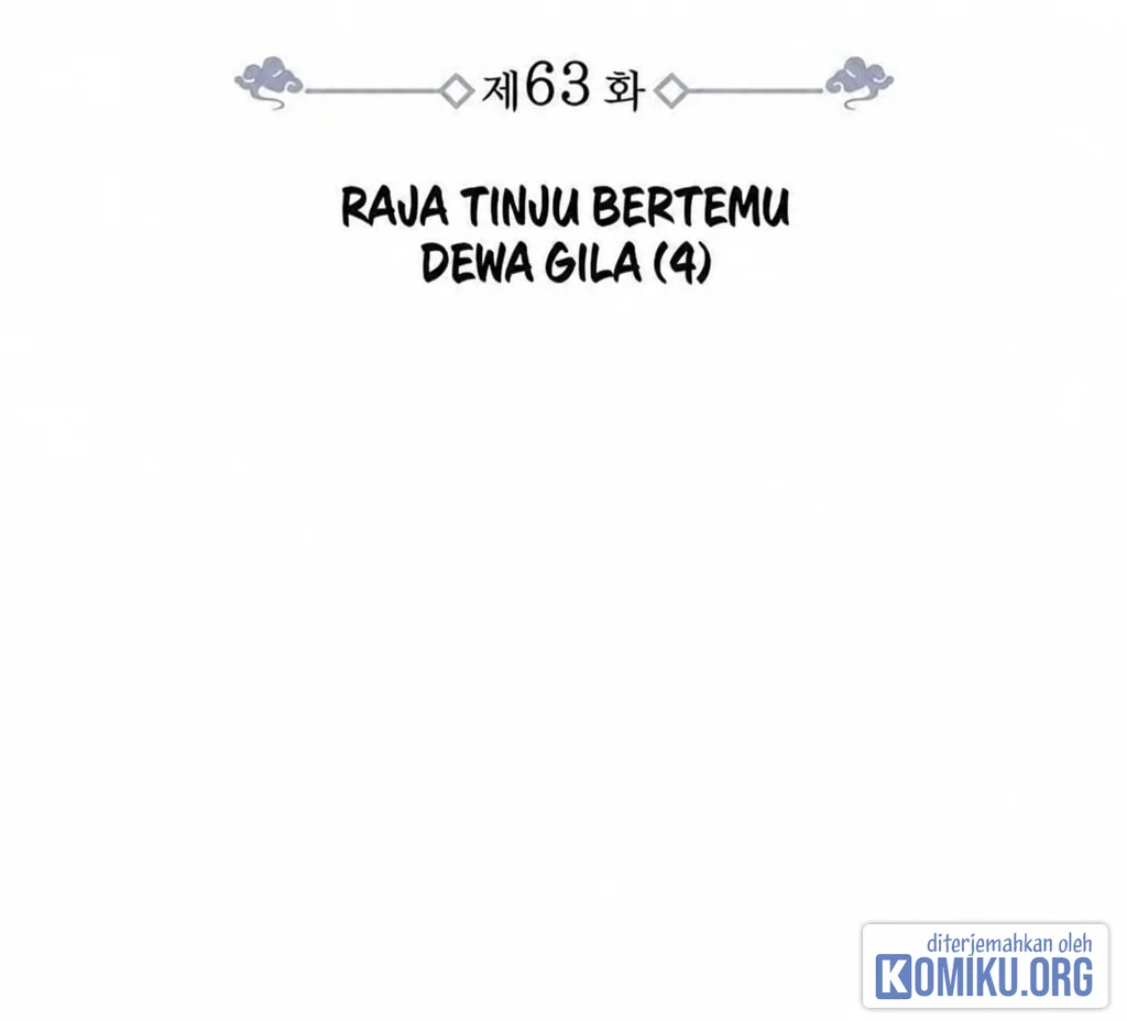 Reincarnation of the Fist King Chapter 63 - halaman 20