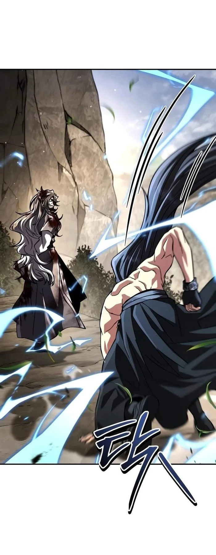Reincarnation of the Fist King Chapter 63 - halaman 6
