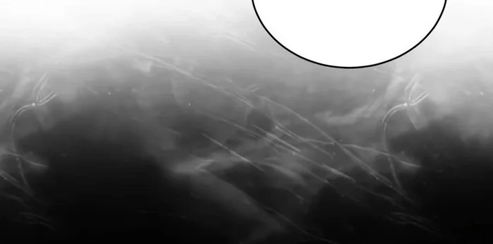Reincarnation of the Fist King Chapter 63 - halaman 90