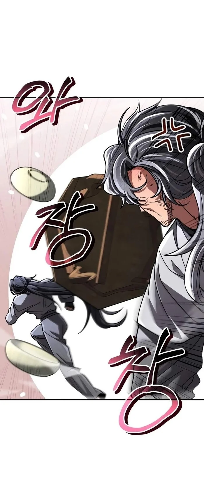 Reincarnation of the Fist King Chapter 63 - halaman 94