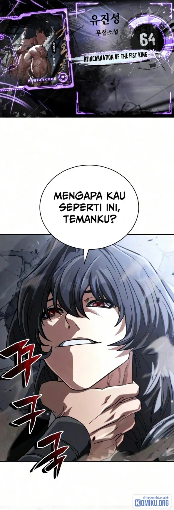 Reincarnation of the Fist King Chapter 64 - halaman 1