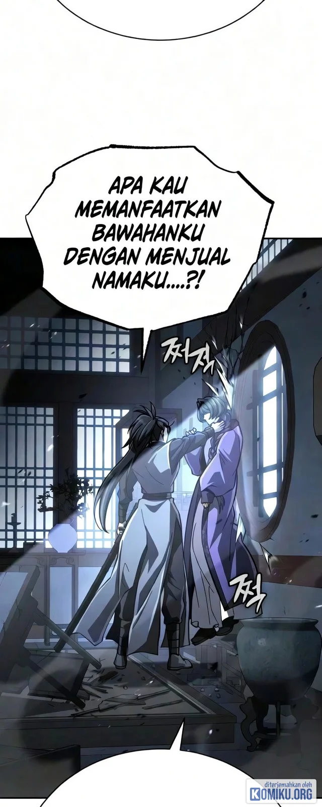 Reincarnation of the Fist King Chapter 64 - halaman 11