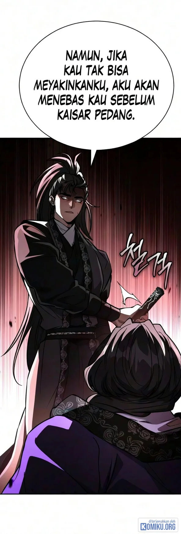 Reincarnation of the Fist King Chapter 64 - halaman 25
