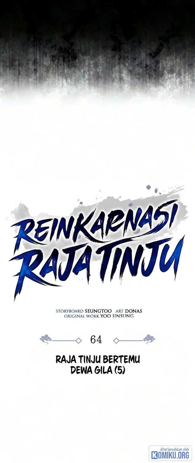 Reincarnation of the Fist King Chapter 64 - halaman 61