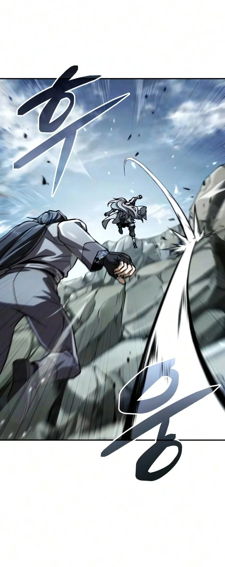 Reincarnation of the Fist King Chapter 64 - halaman 80