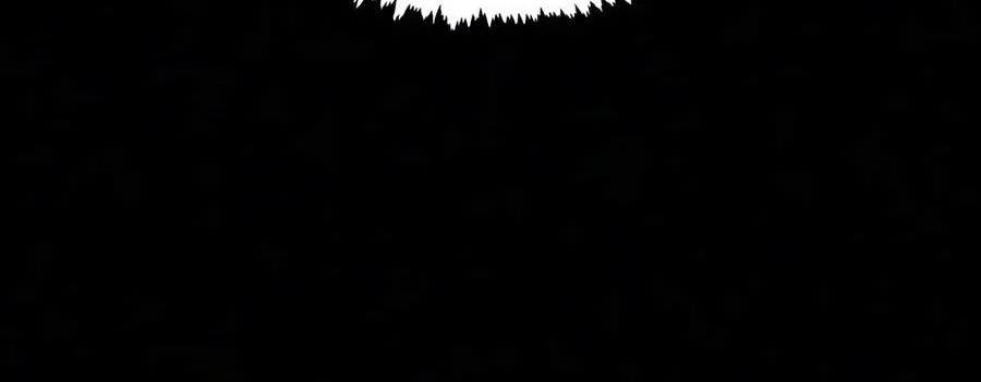 Reincarnation of the Fist King Chapter 65 - halaman 11