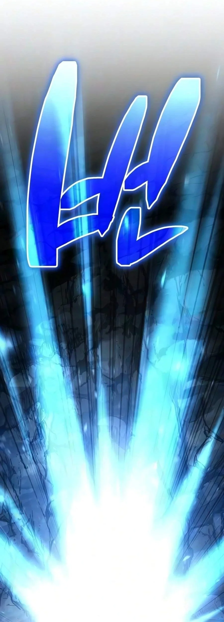 Reincarnation of the Fist King Chapter 65 - halaman 22