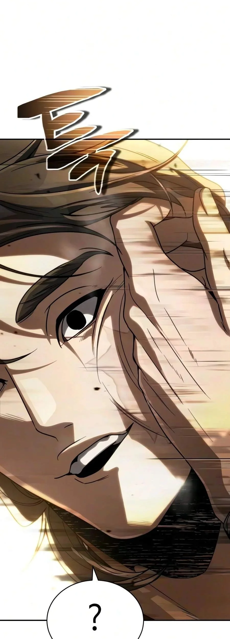 Reincarnation of the Fist King Chapter 66 - halaman 39