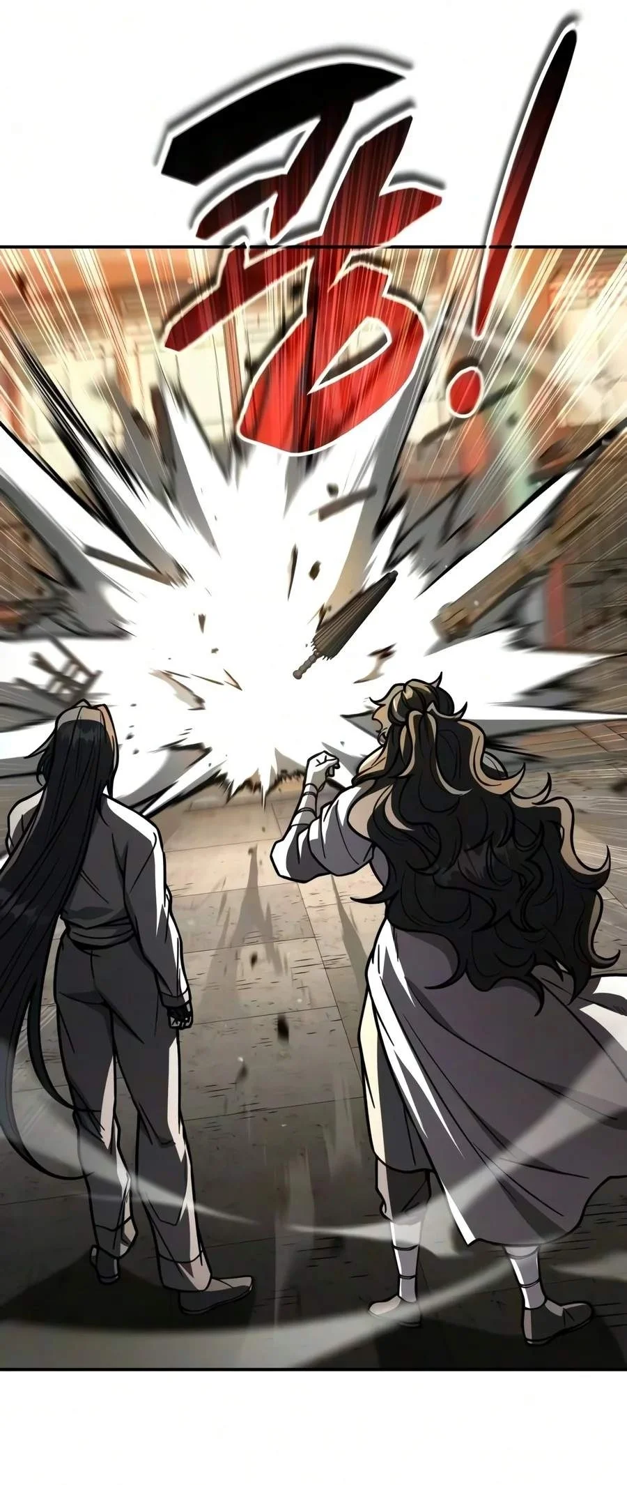 Reincarnation of the Fist King Chapter 66 - halaman 45