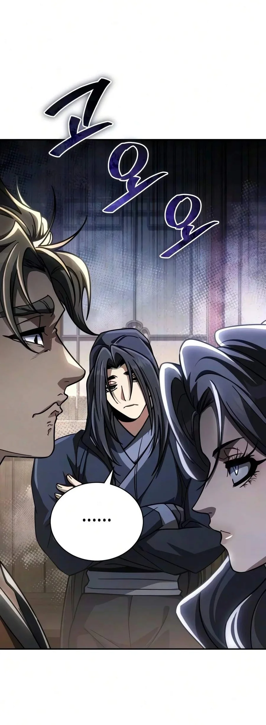 Reincarnation of the Fist King Chapter 67 - halaman 42