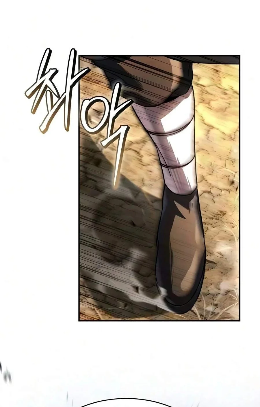 Reincarnation of the Fist King Chapter 69 - halaman 16