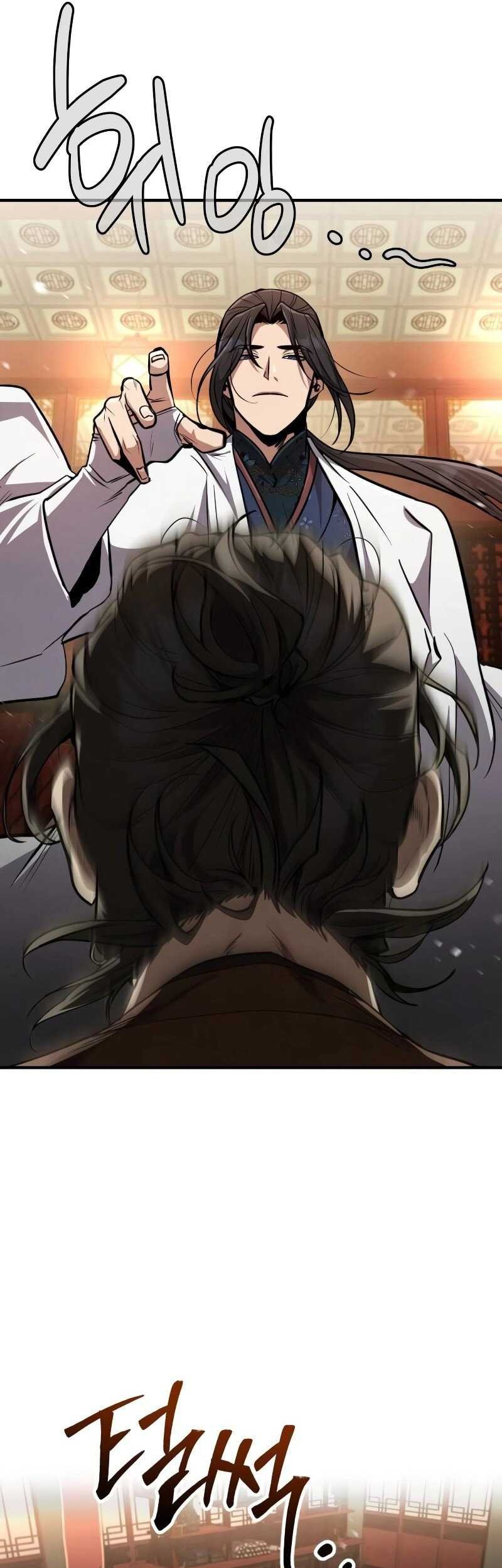 Reincarnation of the Fist King Chapter 7 - halaman 17