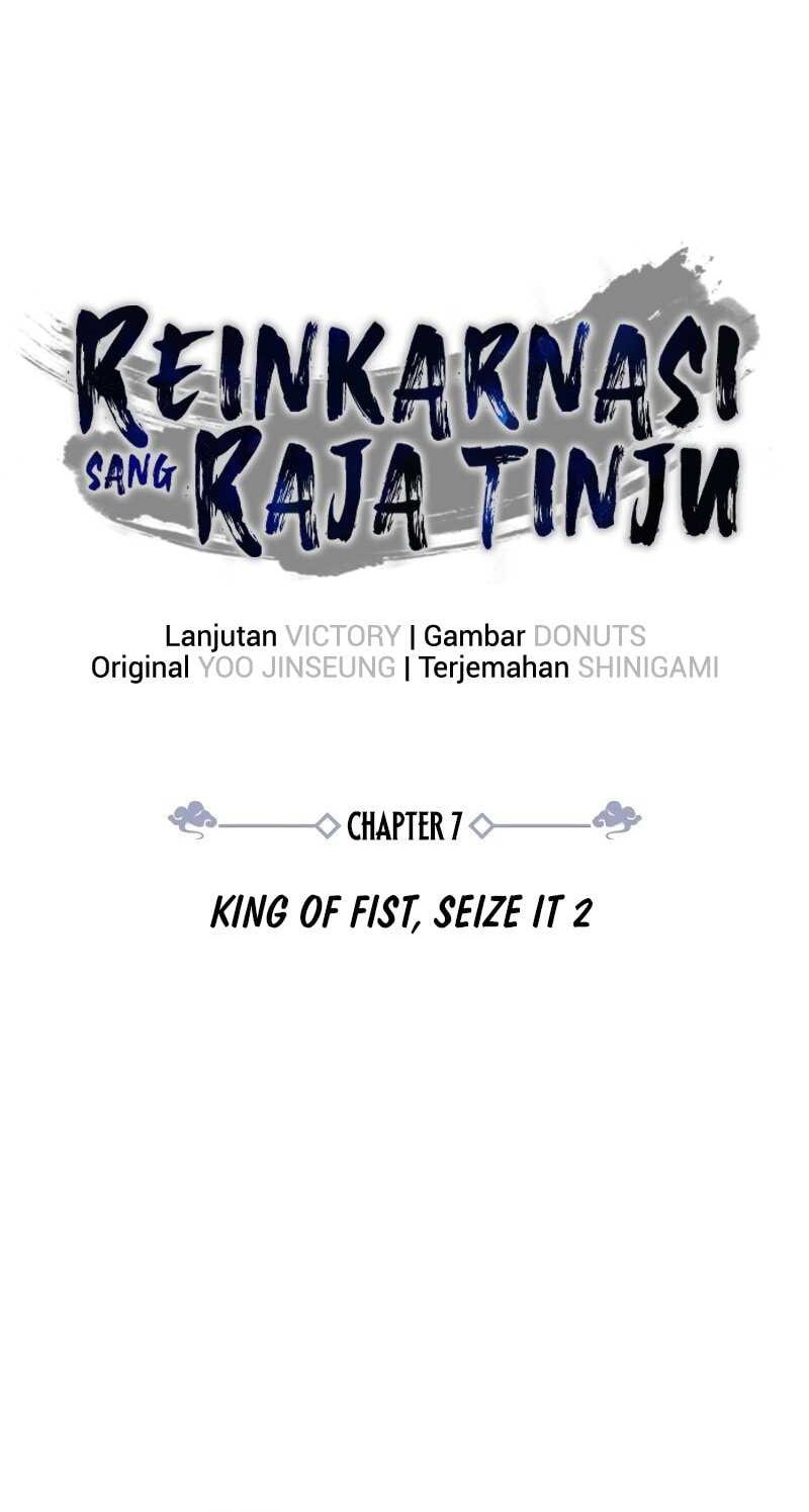 Reincarnation of the Fist King Chapter 7 - halaman 4