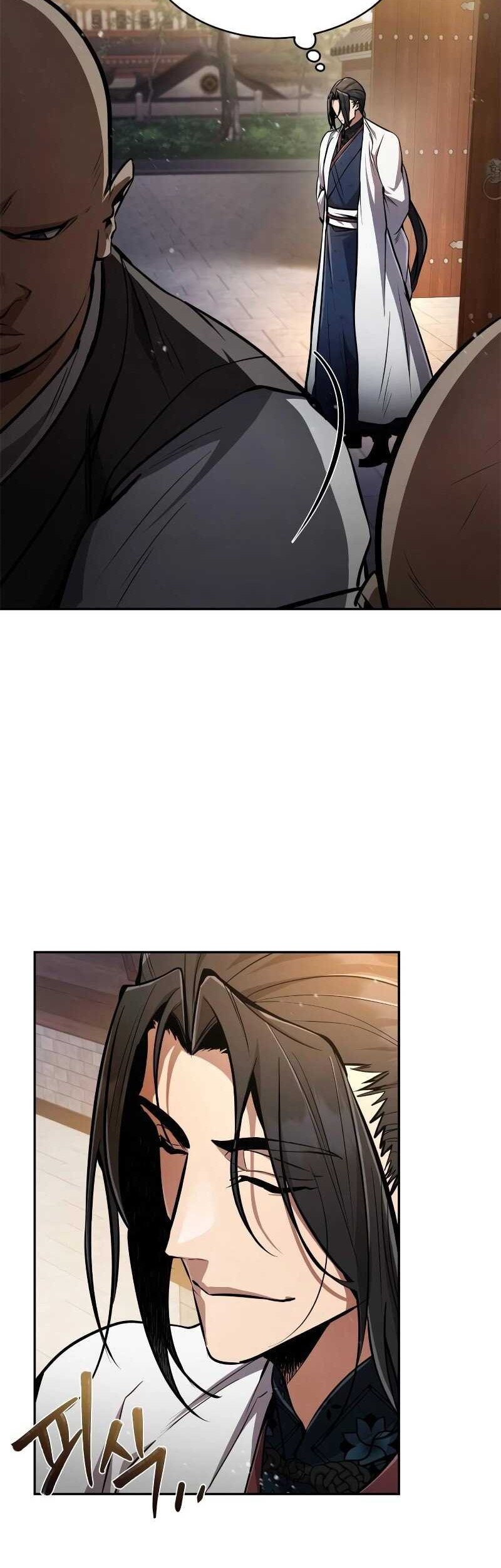 Reincarnation of the Fist King Chapter 7 - halaman 82