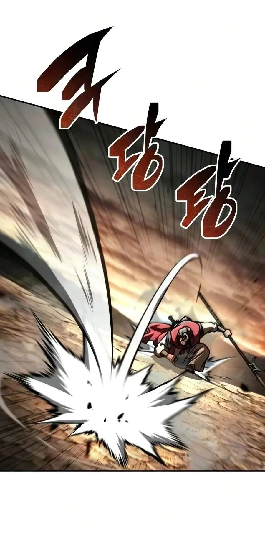 Reincarnation of the Fist King Chapter 70 - halaman 21