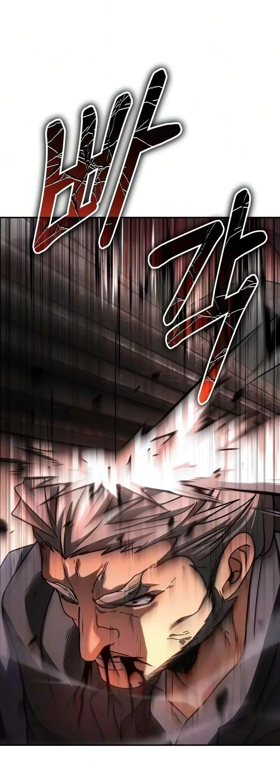 Reincarnation of the Fist King Chapter 70 - halaman 36