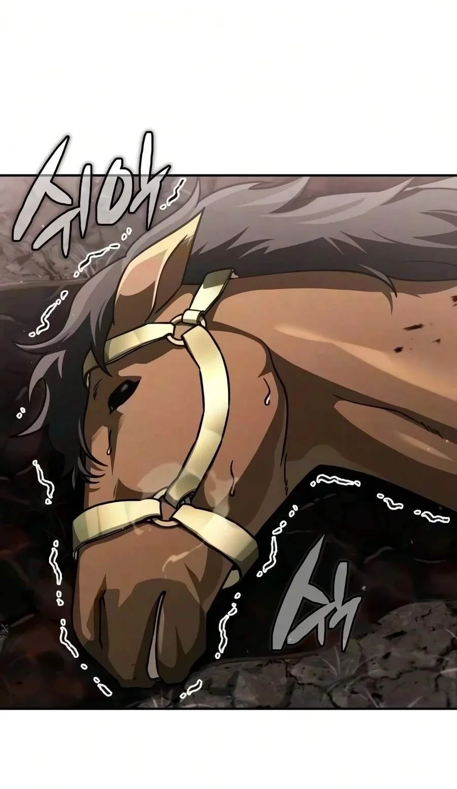 Reincarnation of the Fist King Chapter 70 - halaman 43