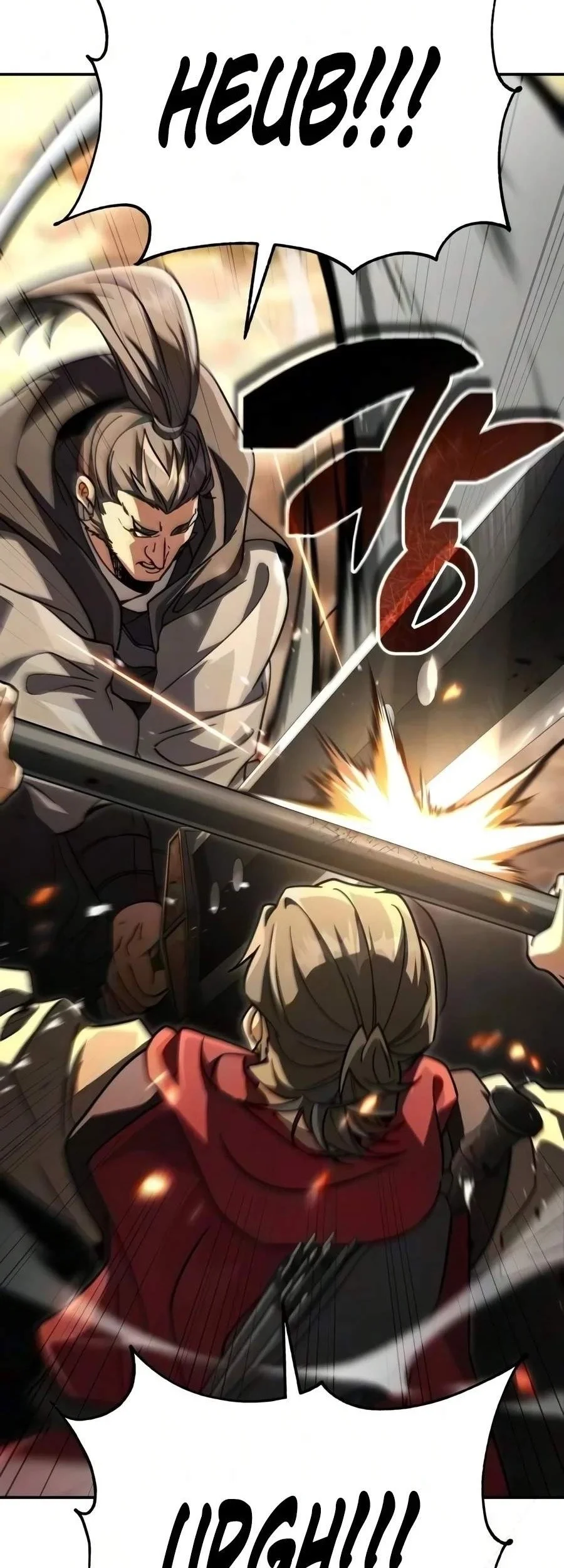 Reincarnation of the Fist King Chapter 70 - halaman 7