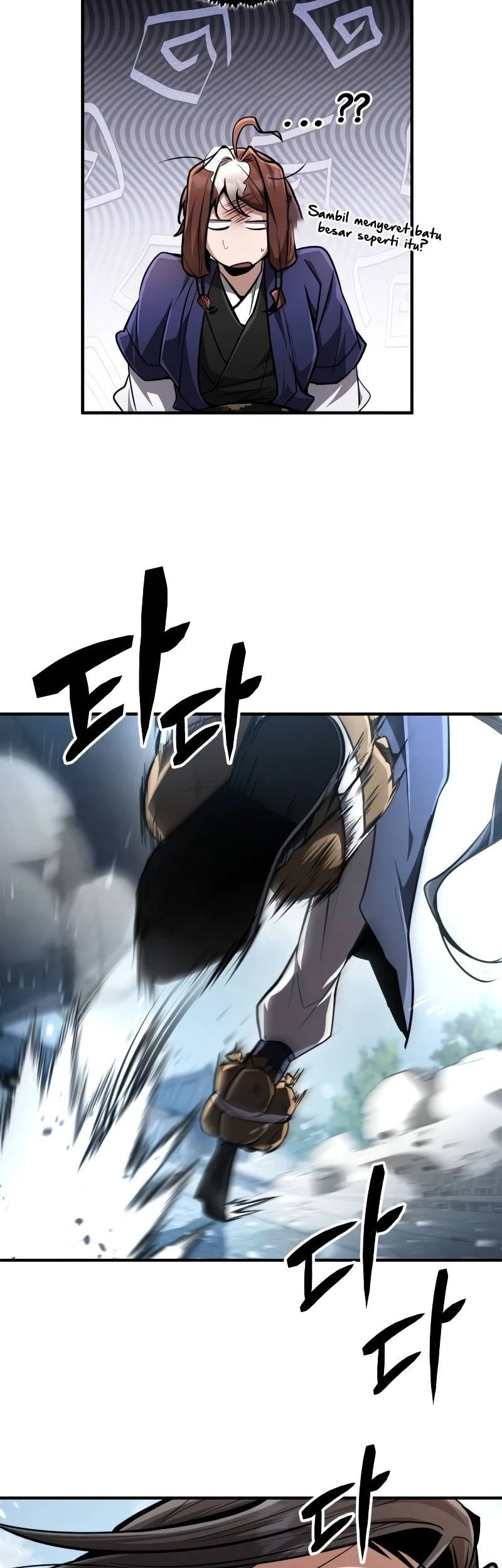 Reincarnation of the Fist King Chapter 8 - halaman 35