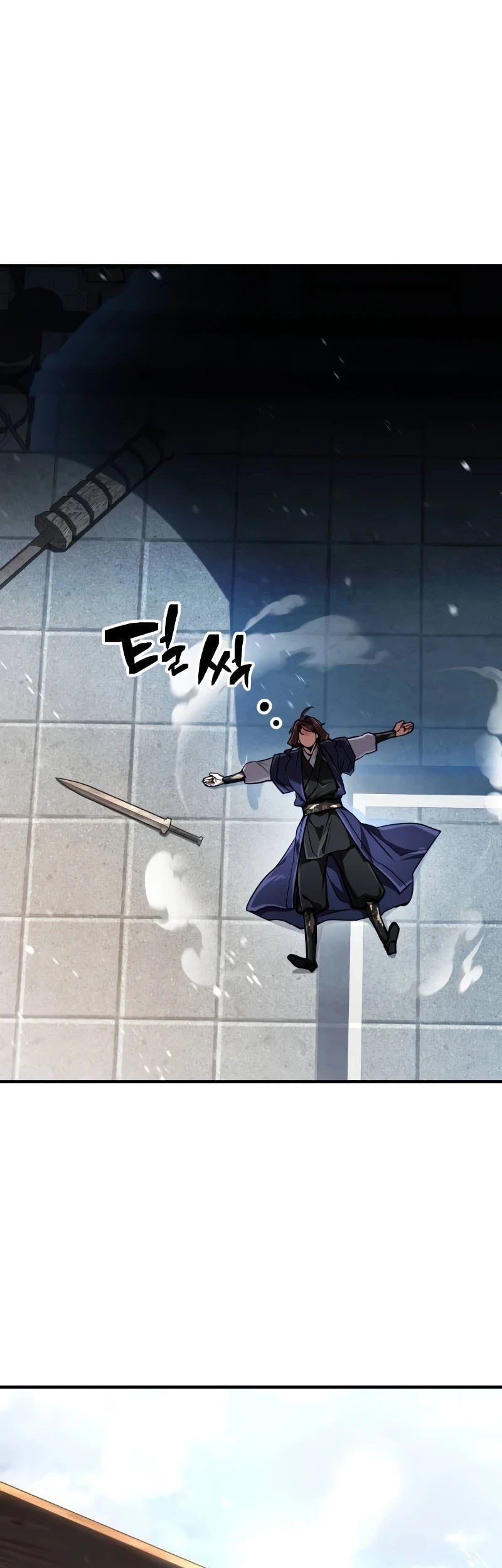 Reincarnation of the Fist King Chapter 8 - halaman 38